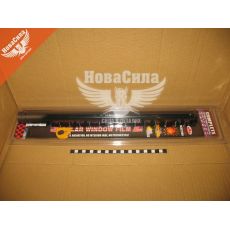 Плівка тонувальна D. Black 0,5х3м. (King) (пласт. упак.)