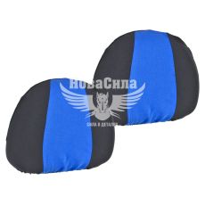 Подголовники (ARROW) (UNIVERSAL) (свет синие)