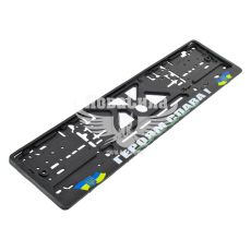 Рамка номерного знаку (CarLife) (Героям Слава)