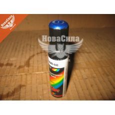 Реставраційний олівець (Motip) (448) (Рапсодия МЕ)