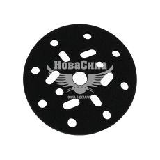 Прокладка для шлифмашин (HELIOS Mobihel) мягкая черная d_150мм. 17 дир.