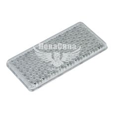 Світловідбивач прямокутний (HICO) білий