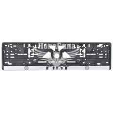 Рамка номерного знаку (CarLife) (Fiat)