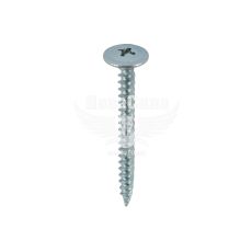 Саморіз 4.2х41мм. хром (Україна)