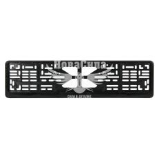 Рамка номерного знаку (Bi-Plast) Premium (чорна)