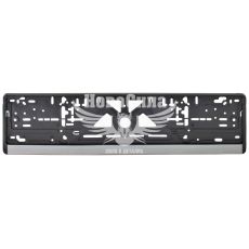 Рамка номерного знаку (CarLife) (срібна полоса)