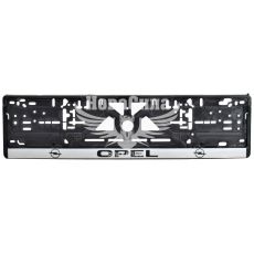 Рамка номерного знаку (CarLife) (Opel)