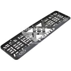 Рамка номерного знаку (Bi-Plast) обємні букви (Ford)