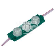 Світлодіодна підсвітка (КНР) LED 12В COB (зелена) 3-діоди