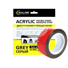 Скотч двохстор. 40мм. 5м. (Solar) Acrylic (серый усил.)