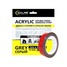 Скотч двохстор. 25мм. 5м. (Solar) Acrylic (сірий підс.)
