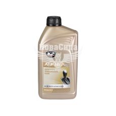 Трансмісійна олива ATF (K2) ATF III 1л.