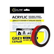 Скотч двохстор. 20мм. 5м. (Solar) Acrylic (серый усил.)