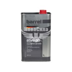 Трансмиссионное масло 85W-90 (Barrel) Hypoidgear 1л.