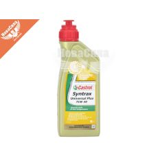 Трансмісійна олива 75W-90 (Castrol) Syntrax Universal Plus 1л.