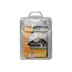 Тент для авто - накидка (Lavita) (квадроцикл) (251х120х85) XL