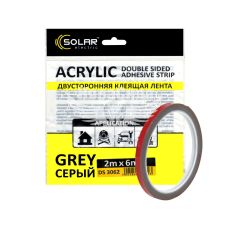 Скотч двохстор. 6мм. 2м. (Solar) Acrylic (серый усил.)