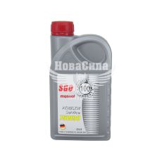 Трансмісійна олива 75W-90 (Hundert) SGO GL-5 1л.