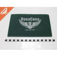 Скотч-брайт 240 листовий (зелений)