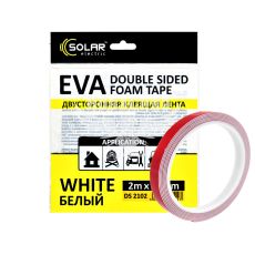 Скотч двохстор. 10мм. 2м. (Solar) EVA (белый)