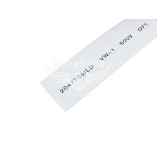 Термоусадочная трубка 20мм. белый (Украина) (кембрик)