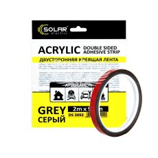 Скотч двохстор. 9мм. 2м. (Solar) Acrylic (серый усил.)