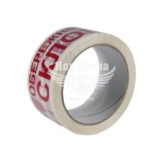 Скотч маркировочный 66м.х48мм. (Silk-Tape) з надписью ОБЕРЕЖНО СКЛО!!!