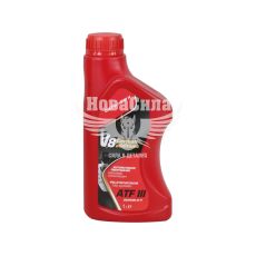 Трансмиссионное масло ATF (V8) Dexron III H 1л.