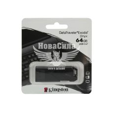 Флешка (USB) 64GB (Kingston) DT Exodia Onyx Black