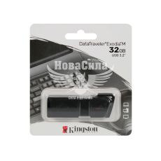 Флешка (USB) 32GB (Kingston) DataTraveler Exodia M