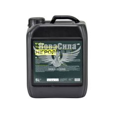 Трансмісійна олива SAE 140 (Vira) Нігрол 5л.