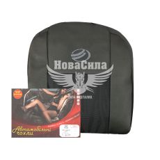 Чехлы на сиденья (Авто Жакард) (трикотаж) ЗАЗ Forza 100%