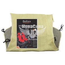 Чохли на сидіння (майки) (Beltex) Унів. перед. бежеві Polo (к-т.-2шт.)