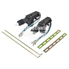 Центральний замок 5-конт. (Elegant) 4.5кг. (кт. 2шт.)