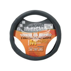 Чехол руля M кожа серый 37-39см. (Lavita) 327