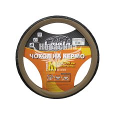 Чохол руля M бежевий 37-39см. (Lavita)