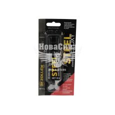 Холодна зварка (Zollex) 35гр. (Super Epoxy Metal)