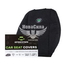 Чохли на сидіння (Favorite) Skoda Fabia Сombi з07-10р.в.