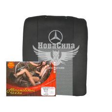 Чехлы на сиденья (Авто Жакард) (трикотаж) MB Sprinter 2+1 з06-13р.в. 100%