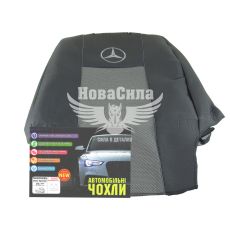 Чохли на сидіння (Авто Жакард) MB Sprinter 1+1 з06-13р.в. 100%