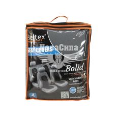 Чохли на сидіння (майки) (Beltex) Унів. перед.+зад. сірі Bolid (к-т.-4шт.)
