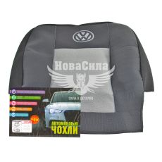 Чохли на сидіння (Авто Жакард) VW LT-35 з96-06р.в. 2+1 100%