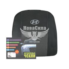 Чохли на сидіння (Авто Жакард) Hyundai Sonata з04-10р.в. 100%