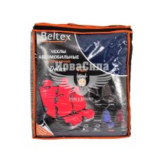 Чехлы на сиденья (майки) (Beltex) Унив. перед. + зад. темно-синие Delux (к-т.-4шт.)
