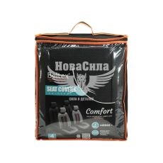 Чохли на сидіння (майки) (Beltex) Унів. перед.+зад. сірі Comfort (к-т.-4шт.)