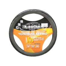 Чохол руля M сірий 37-39см. (Lavita)