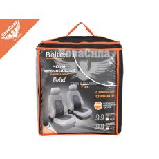 Чехлы на сиденья (майки) (Beltex) Унив. перед. черные Bolid (к-т.-2шт.)