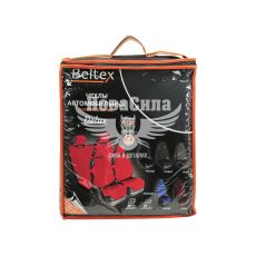 Чехлы на сиденья (майки) (Beltex) Унив. перед+зад. серые Delux (к-т.-4шт.)