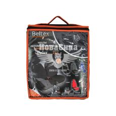 Чехлы на сиденья (майки) (Beltex) Унив. перед. графит Delux (к-т.-2шт.)