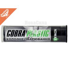 Холодна зварка пластилін (Nowax) QUICK PLASTIC 57гр. для пластика